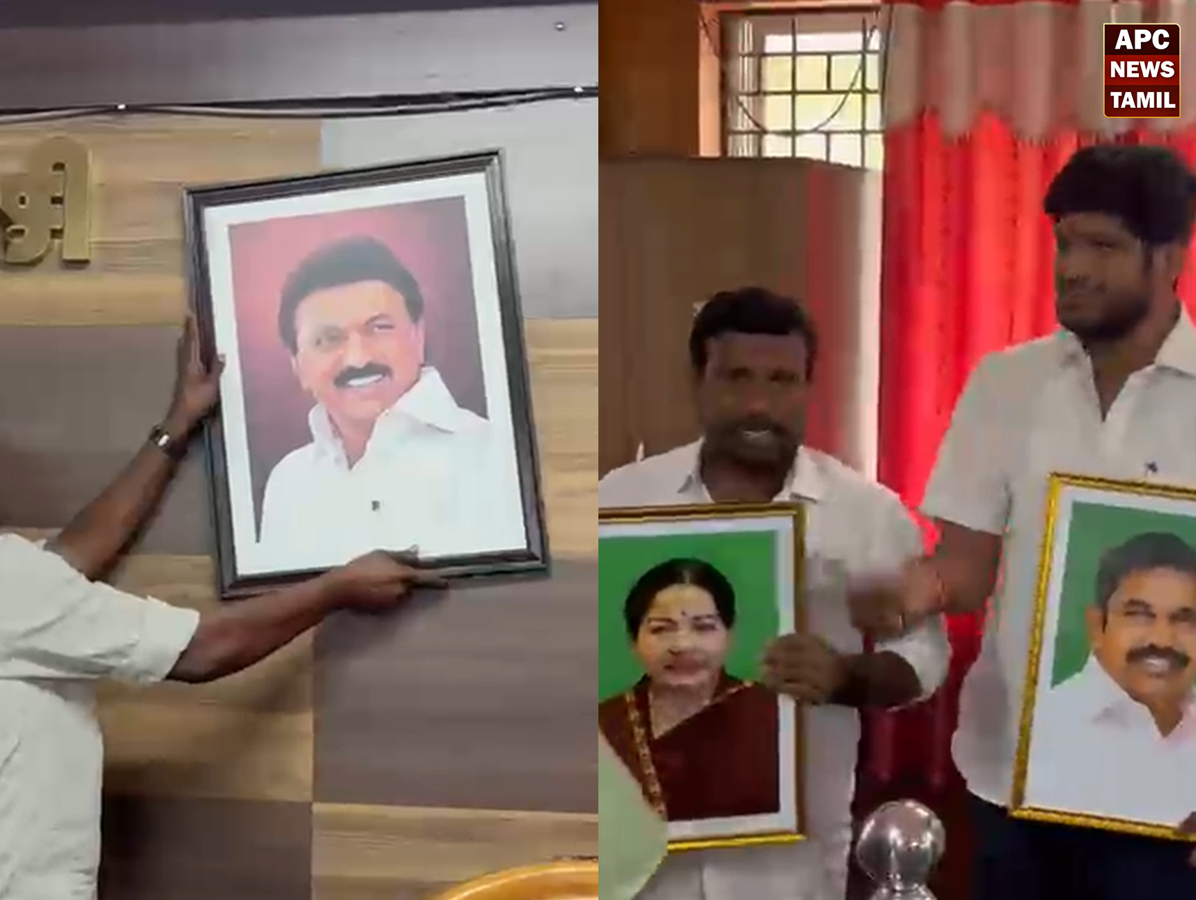 கடலூர் மாநகராட்சியில் போஸ்டர் யுத்தம்! ஸ்டாலின், ஜெ., இபிஎஸ் படங்களை மாற்றி மாற்றி வைத்த திமுக – அதிமுகவினர்