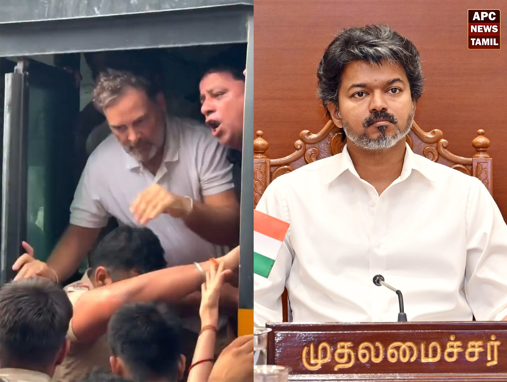 டெல்லியில் ராகுல் காந்தி கைது: முதல்வர் விஜய் மௌனம் குறித்துக் காரசார விவாதம்!