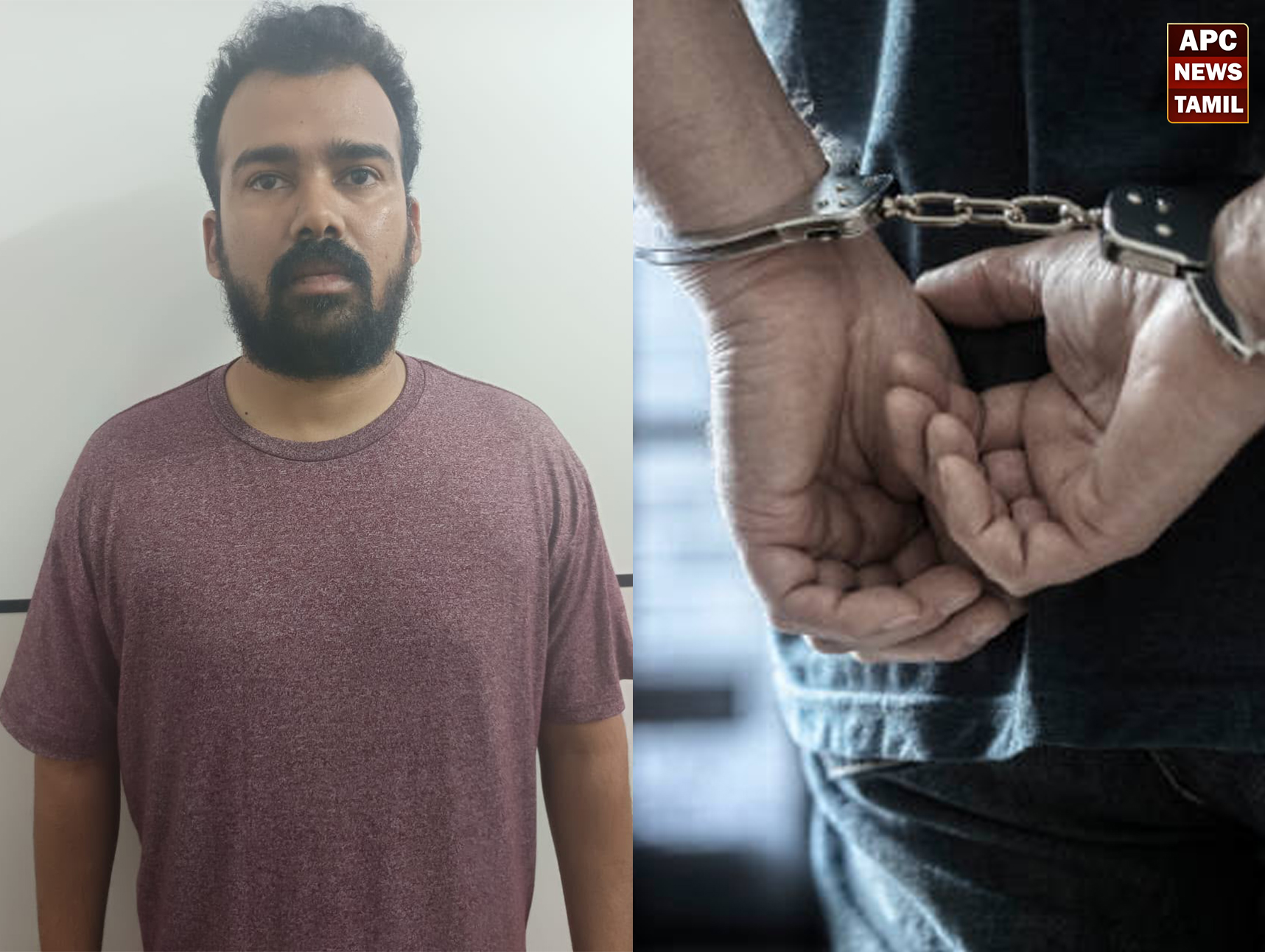 1,500 போலி வெடிகுண்டு மிரட்டல் வழக்கு: அமெரிக்க மென்பொருள் பொறியாளர் சென்னை விமான நிலையத்தில் கைது!