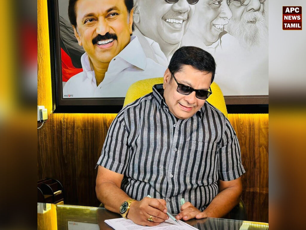 பாஜக
