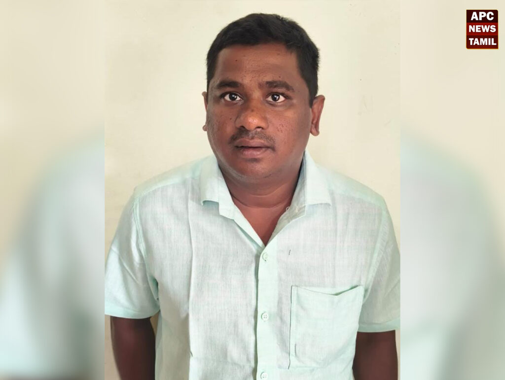 சிறைத் தண்டனை