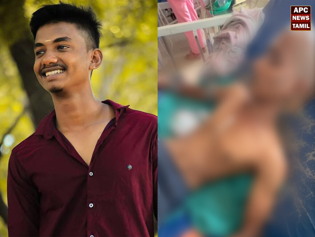 தூத்துக்குடி