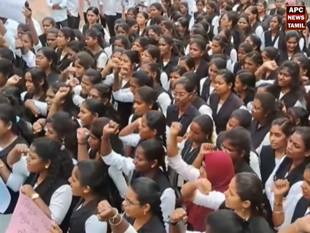 மதுரை அரசு