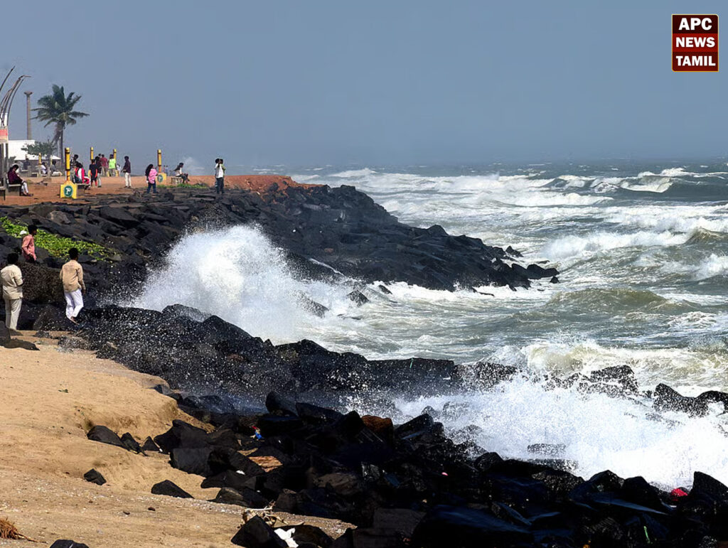 புதுச்சேரி