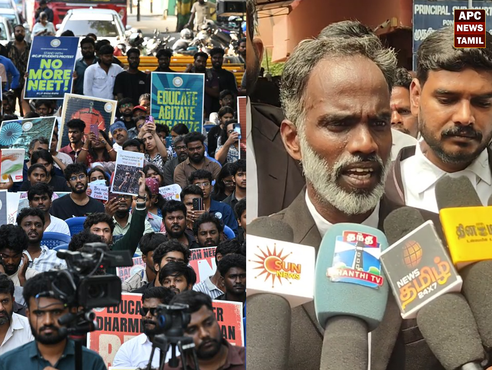நீட் தேர்வுக்கு எதிராகக் களத்தில் இறங்கிய வழக்கறிஞர்கள்: பொன்னேரியில் கண்டன ஆர்ப்பாட்டம்!