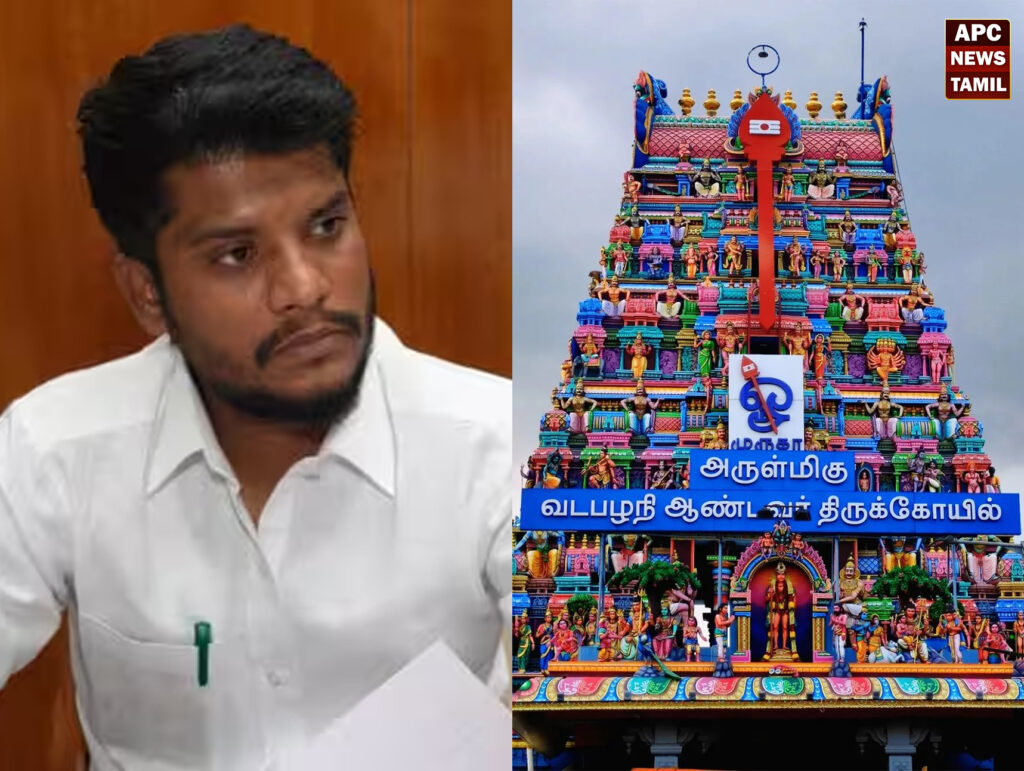அமைச்சர் ரமேஷ்