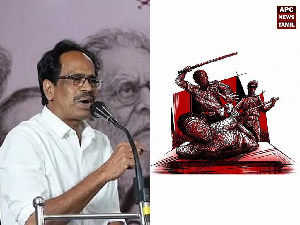 இந்தியக் கம்யூனிஸ்டு