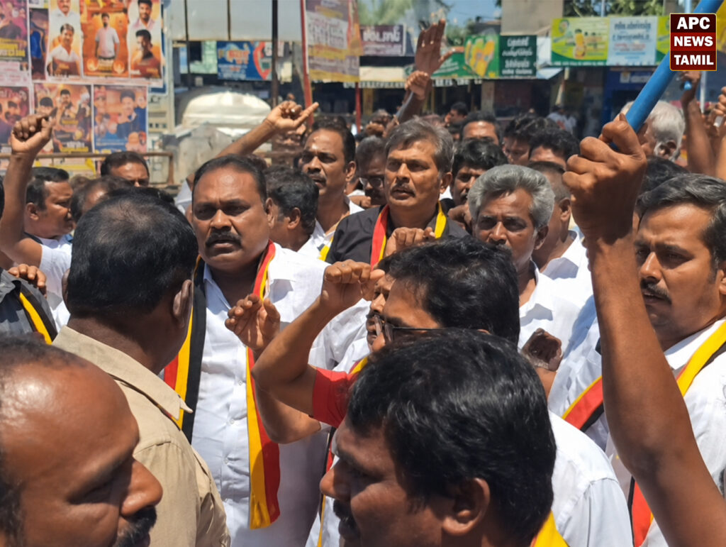ஜனநாயகன்