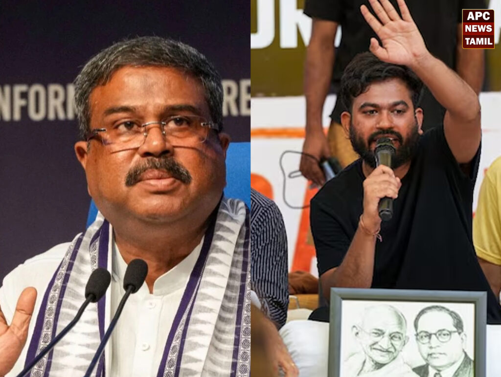 மத்திய கல்வி அமைச்சர்
