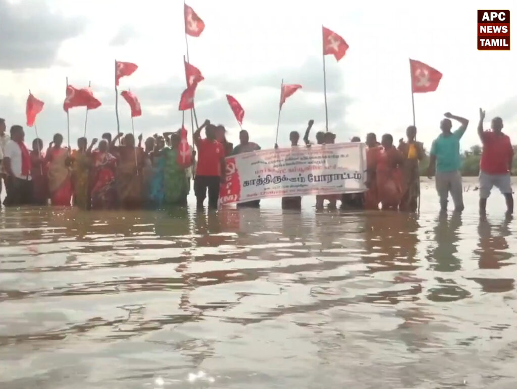 திருச்செங்கோடு