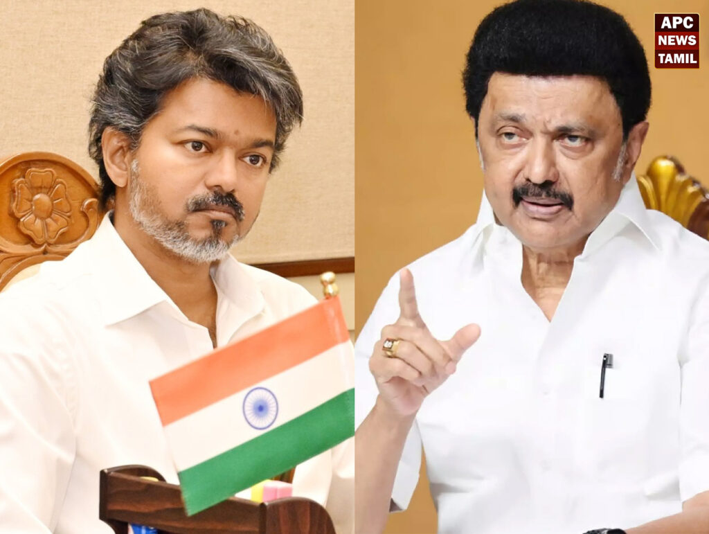 விஜய்