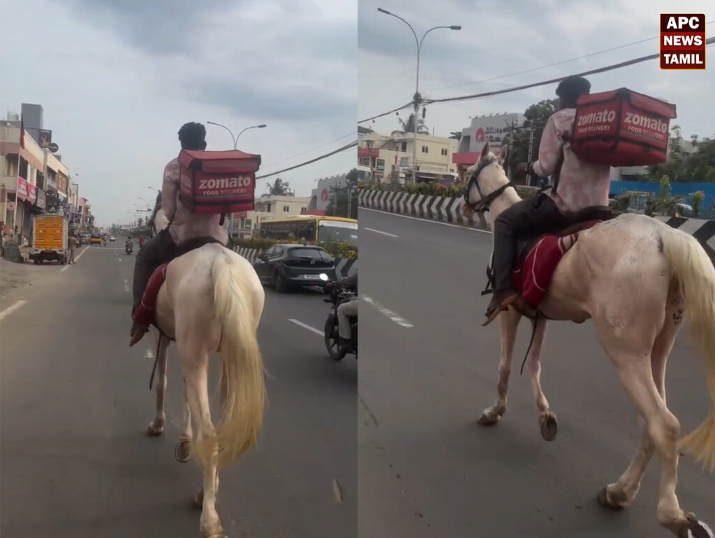 உணவு டெலிவரி