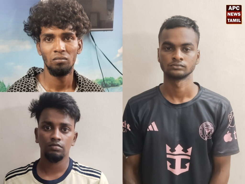 சவுகார்பேட்டை