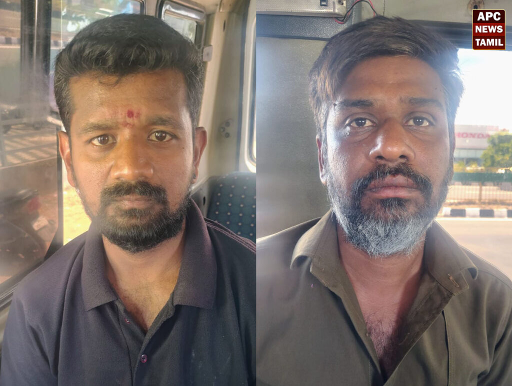ஆன்லைன் வர்த்தகத்தில்