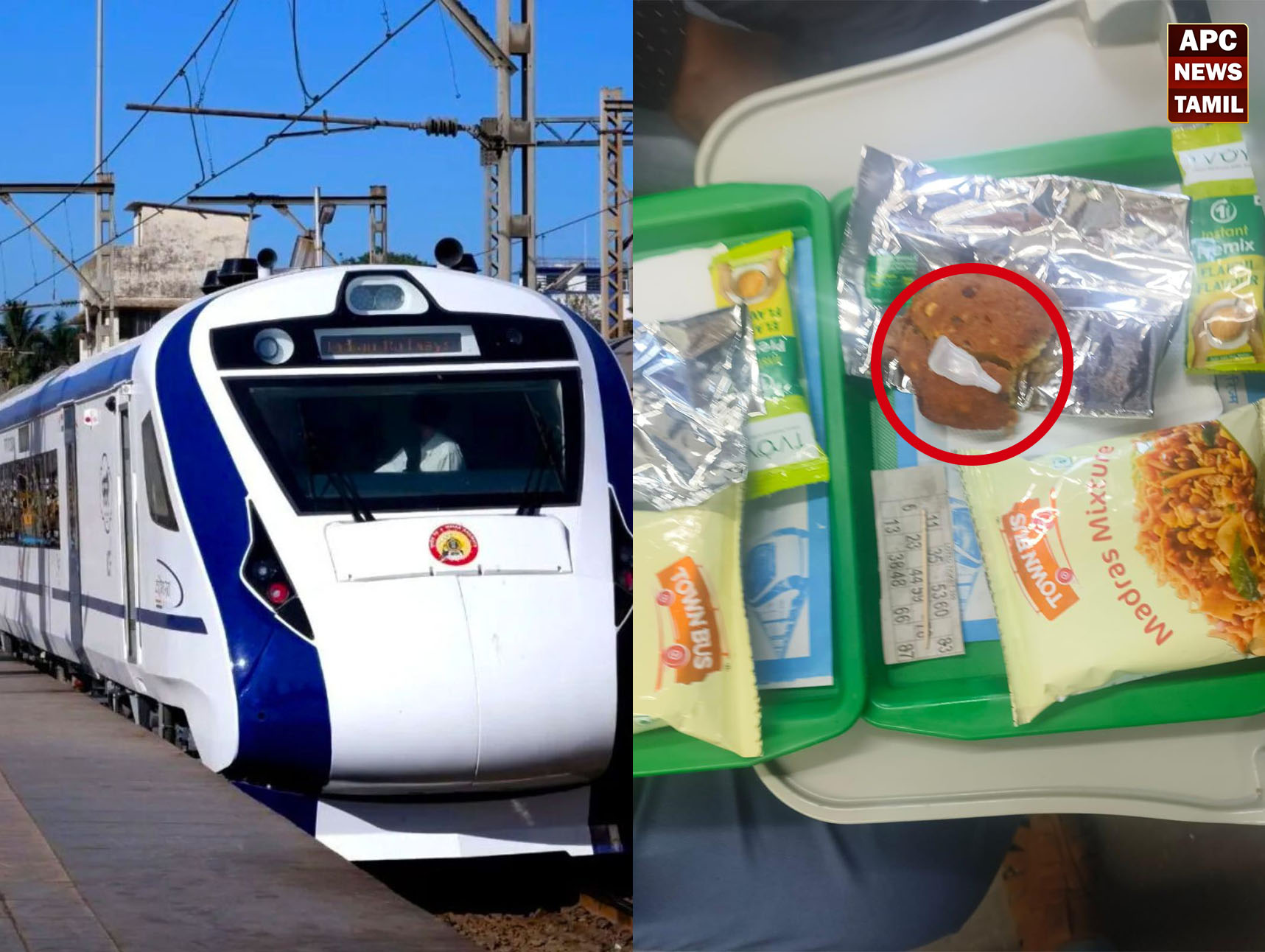 வந்தே பாரத் ரயிலில் அதிர்ச்சி: பயணியின் உணவு தட்டில் கிடந்த பசை ஜெல் பேக்!