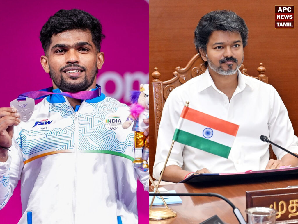 காமன்வெல்த்
