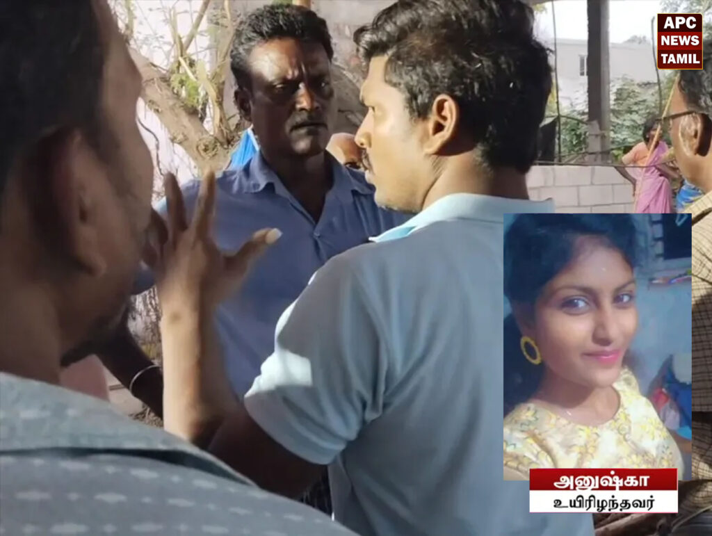 ஸ்டான்லி
