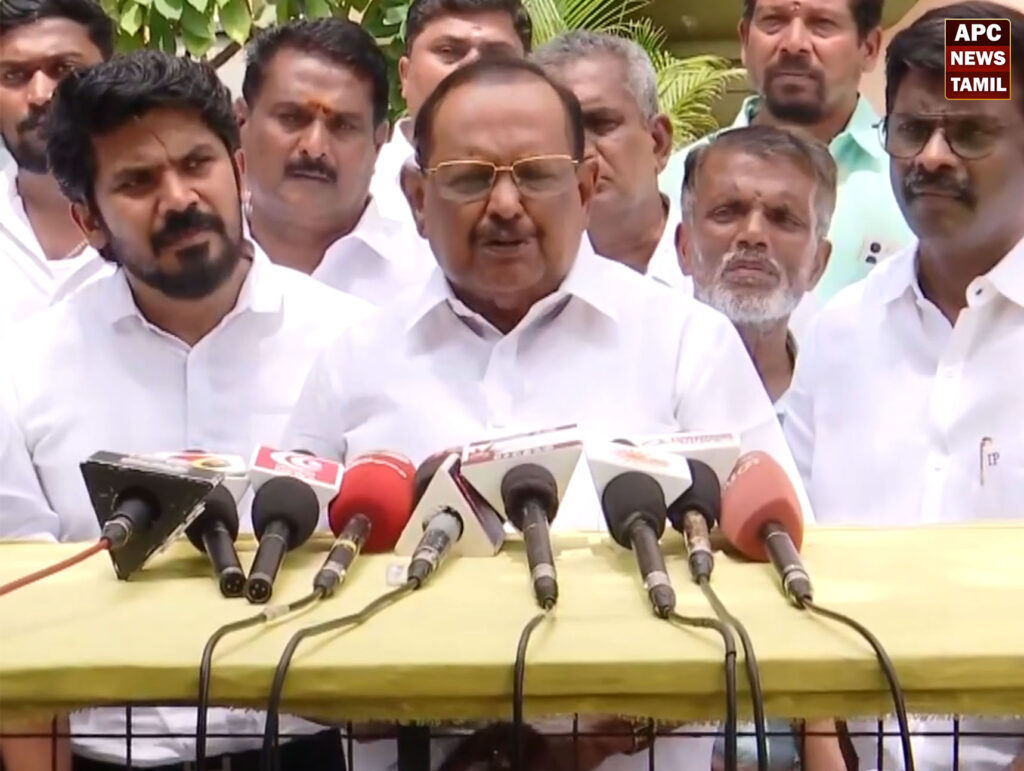 ரகுபதி