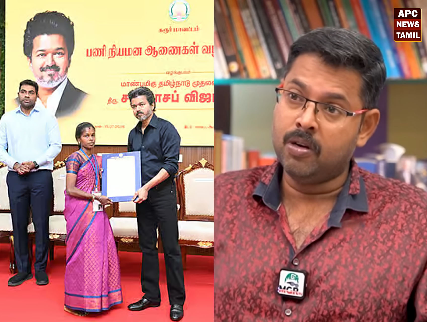 விஜய்க்கு நீதிமன்றத்தின் அதிரடி குட்டு! – அரசுப் பணி வழங்கிய அரசாணைகள் ரத்து பின்னணி என்ன? – மூத்த வழக்கறிஞர் கோடீஸ்வரன் பேட்டி