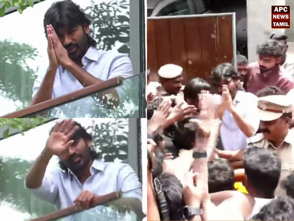 தனுஷ்