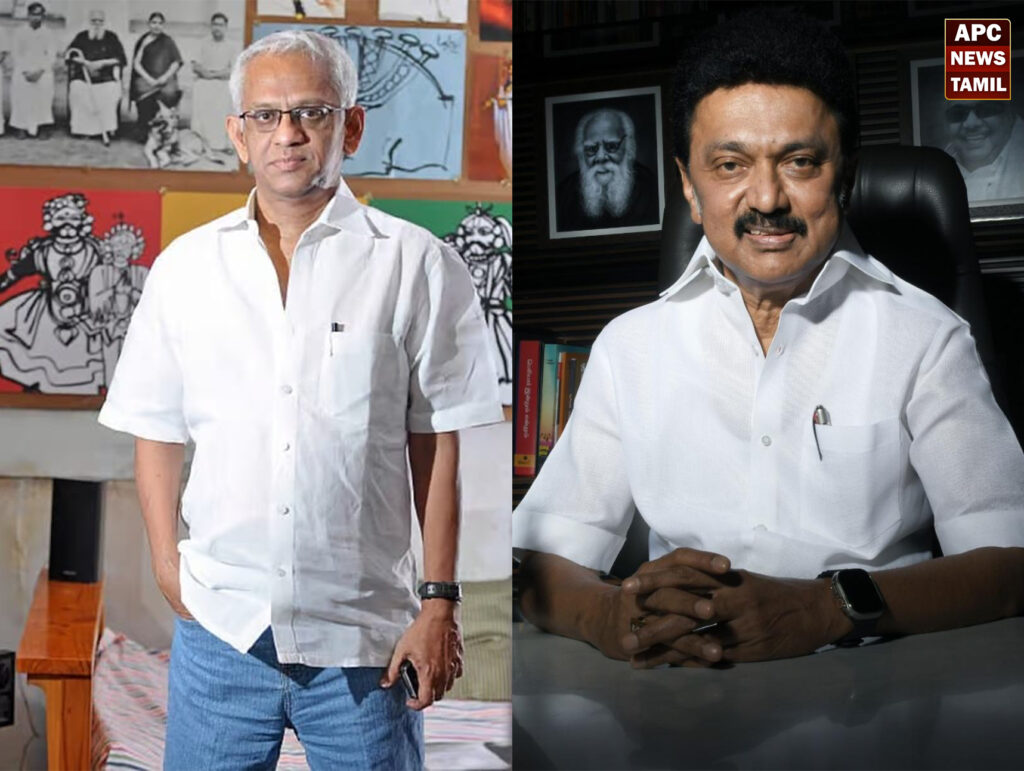 இயல் விருது
