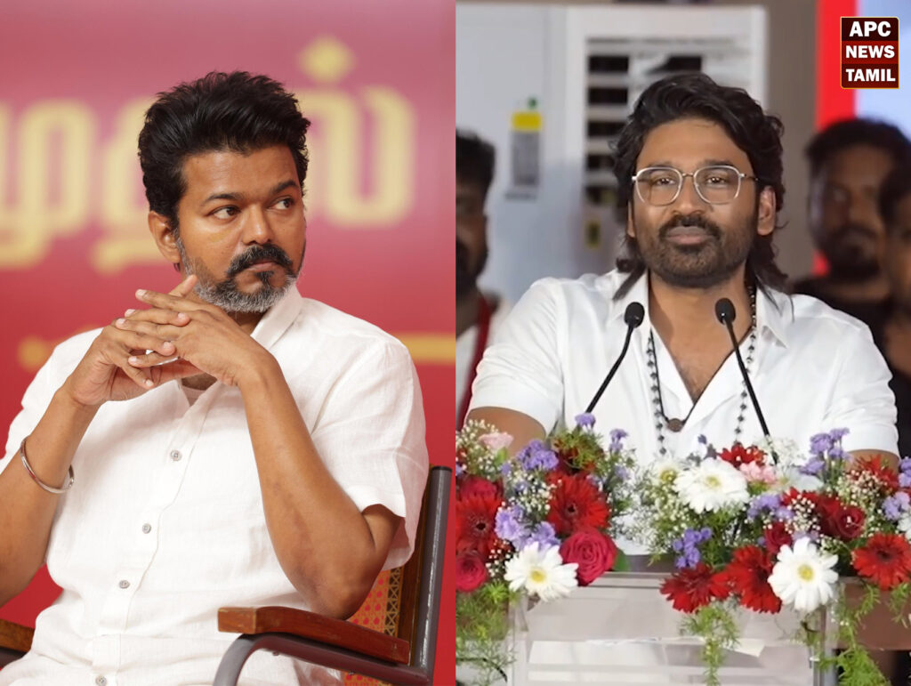பொய்