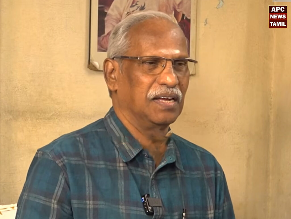 இளைஞர்