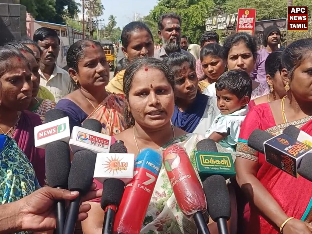 பட்டுக்கோட்டை