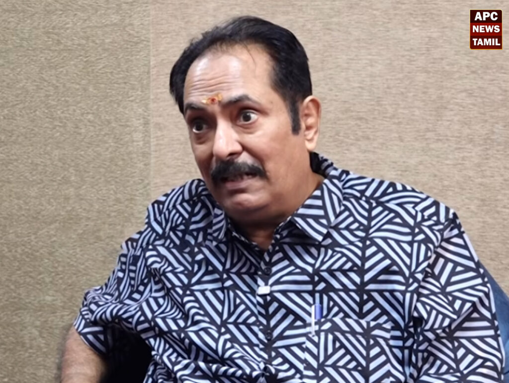 விஜிலென்ஸ்