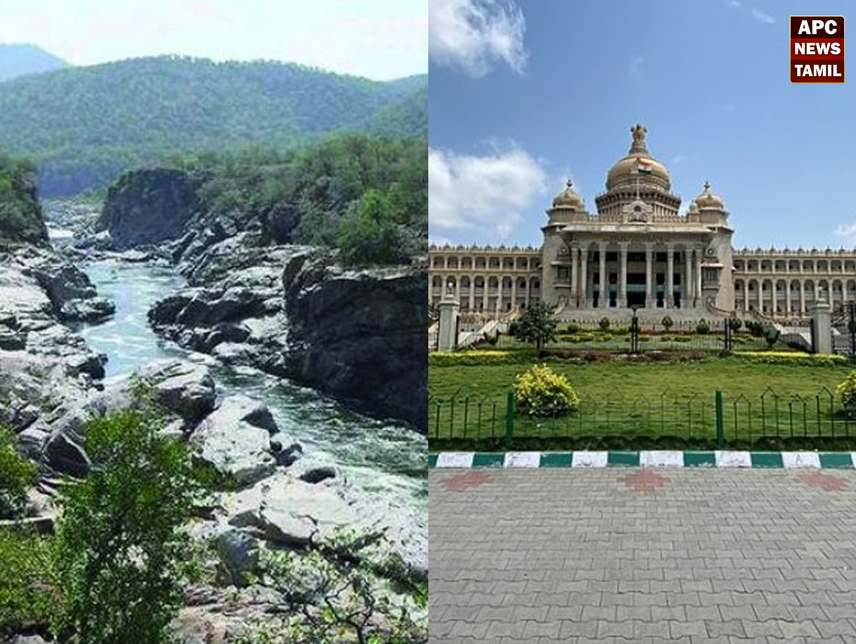 மேகதாது அணை திட்டம்: கருநாடக அரசின் விரிவான திட்ட அறிக்கையை (DPR) மீண்டும் நிராகரித்தது ஒன்றிய நீர் ஆணையம் – ‘பூவுலகின் நண்பர்கள்’ அமைப்பு தொடர்ந்த RTI மனுவில் தகவல்!