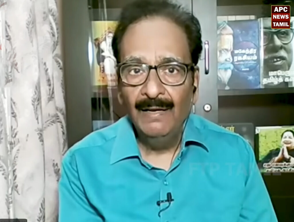 தராசு ஷியாம்