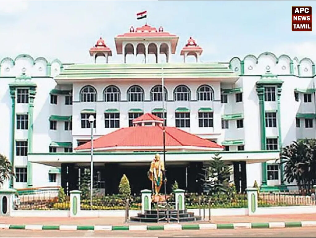 உயர்நீதிமன்ற மதுரை கிளை