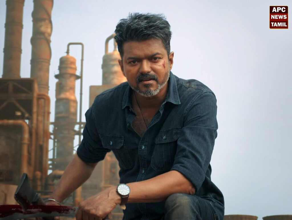 ஜனநாயகன்