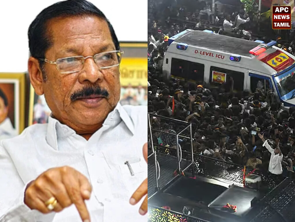 கரூர் கூட்ட நெரிசல்