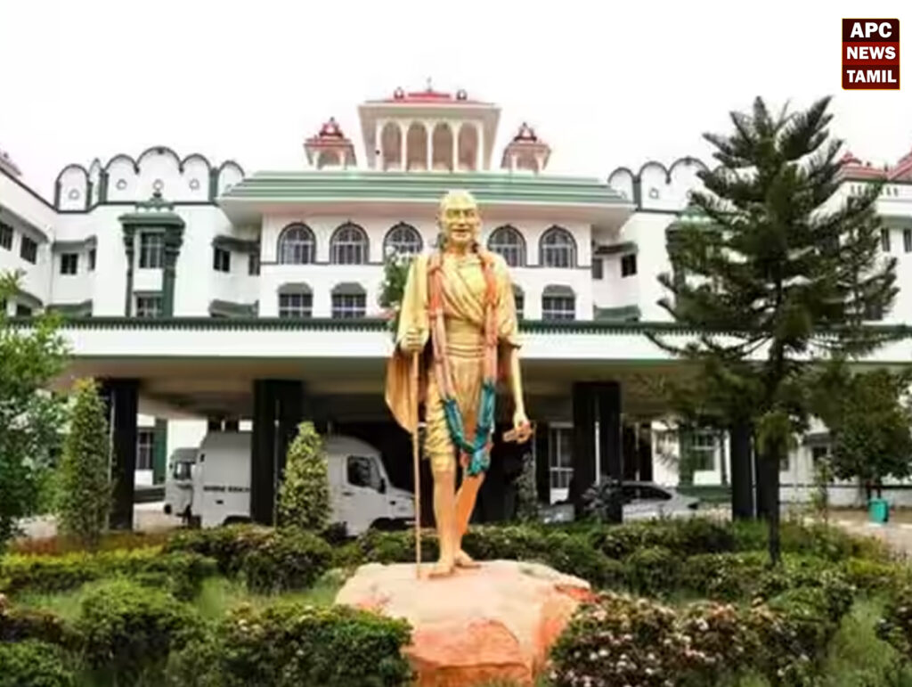 அமெரிக்கப் பெண்
