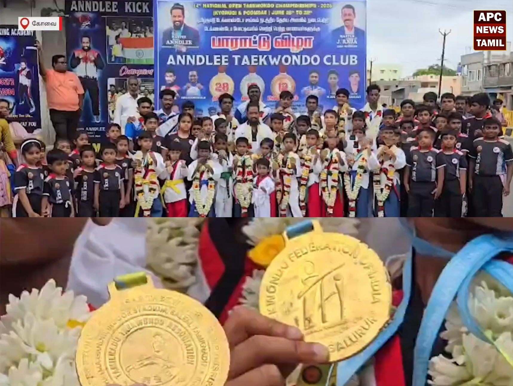 கோவை மாணவர்கள் சாதனை: தேசிய டேக்வாண்டோ போட்டியில் 55 பதக்கங்களை வாரிக்குவித்தனர்