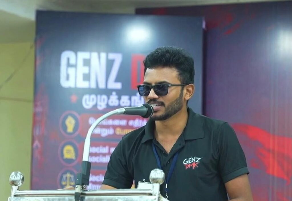 முதல்வர் விஜய் குறித்து இன்ஸ்டாகிராம் பதிவு: திமுக ‘Gen Z’ பிரிவு நிர்வாகி நீதிமன்றத்தில் சரண்; போலீசாருடன் வழக்கறிஞர்கள் வாக்குவாதம்!