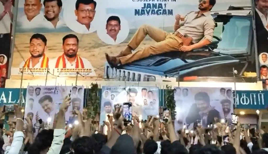 ஆட்சி அதிகாரமும் 'ஜனநாயகன்' ரிலீஸும் - கொண்டாட்டப் போர்வையில் விதிமீறல்கள்!