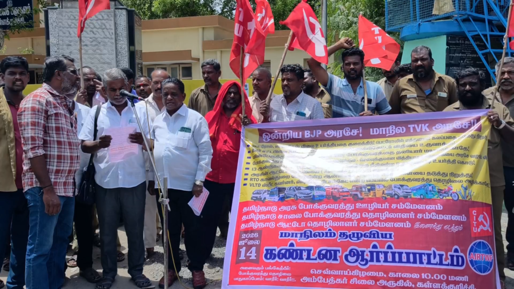 பெட்ரோல்
