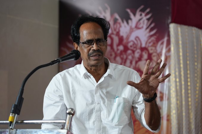 சேலம்