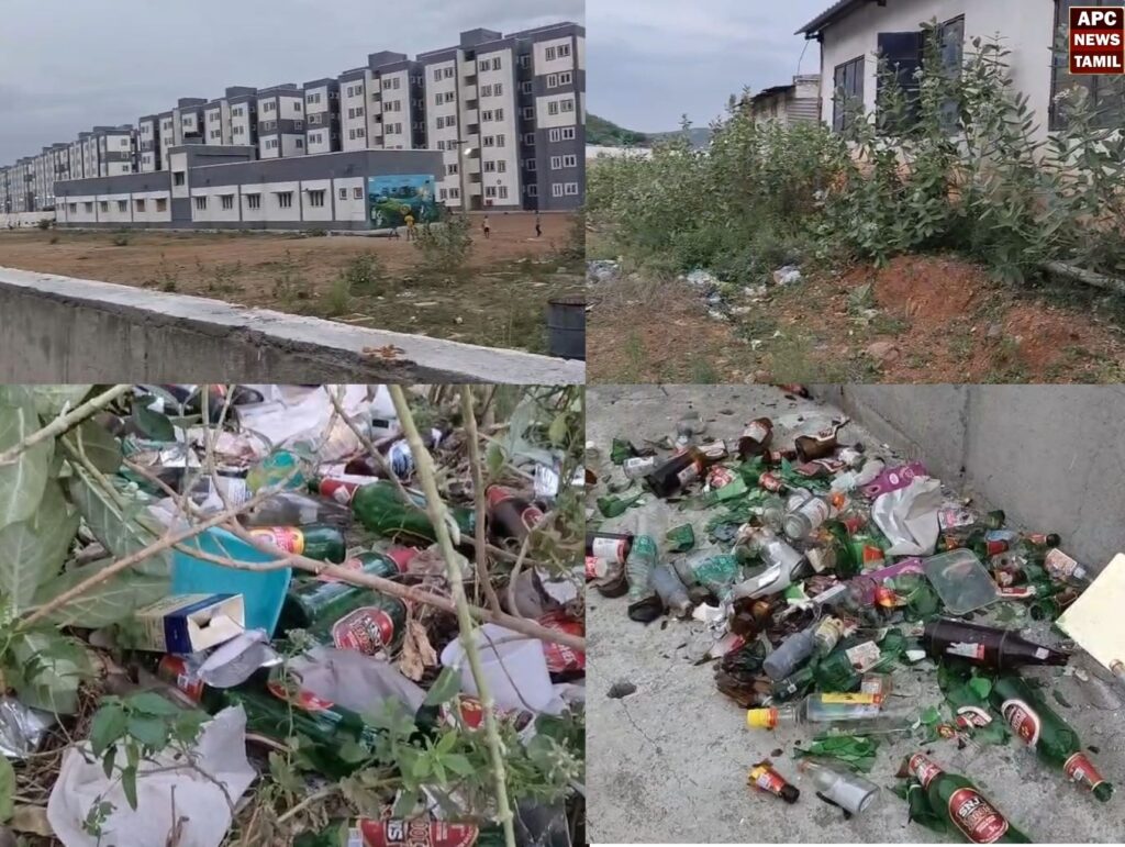 வேலியே பயிரை மேய்ந்த கதை - கீரப்பாக்கம் அடுக்குமாடி குடியிருப்பில் குவியல் குவியலாக மதுபாட்டில்கள் – பராமரிப்பாளர்கள் மீது மக்கள் புகார்!