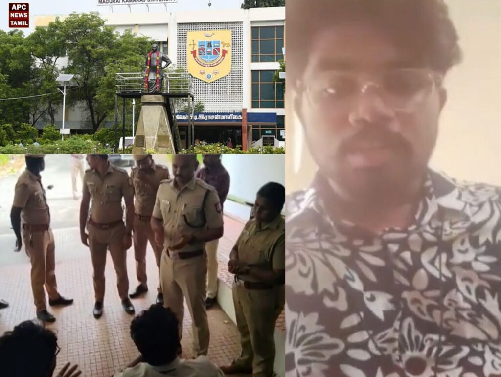 மதுரை காமராஜர் பல்கலை.: வகுப்பறைக்குள் புகுந்து SFI மாணவர்கள் கைது! - “இதுதான் ஜனநாயகமா?” என மாணவர்கள் கொந்தளிப்பு