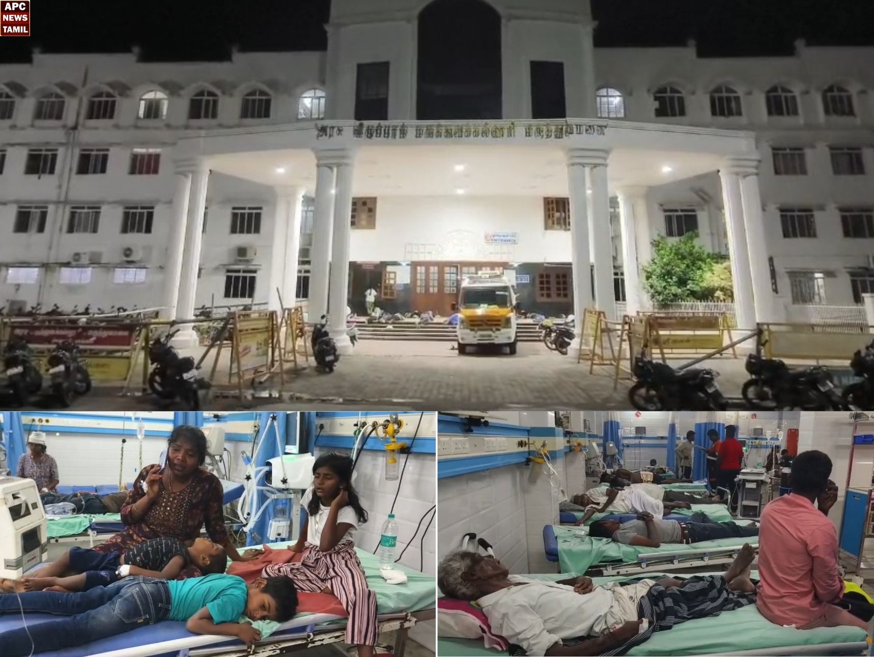விழுப்புரம் அருகே பயங்கரம்: சுற்றுலா வேன் மீது அரசு பேருந்து நேருக்கு நேர் மோதி விபத்து – 10 குழந்தைகள் உட்பட 25 பேர் படுகாயம்!  ​