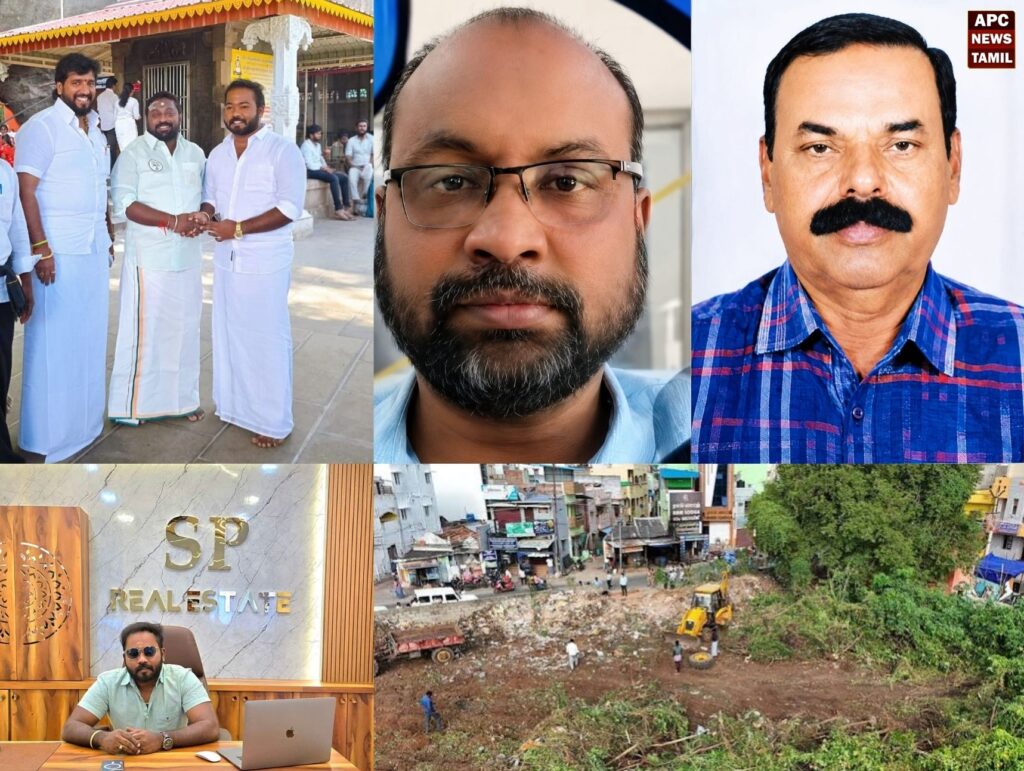 கோயில் நிலத்தைத் தொடர்ந்து அடுத்து ரூ.60 கோடி அரசு நிலம்! பழனியில் அடுத்தடுத்து நடக்கும் பகீர் மோசடி!
