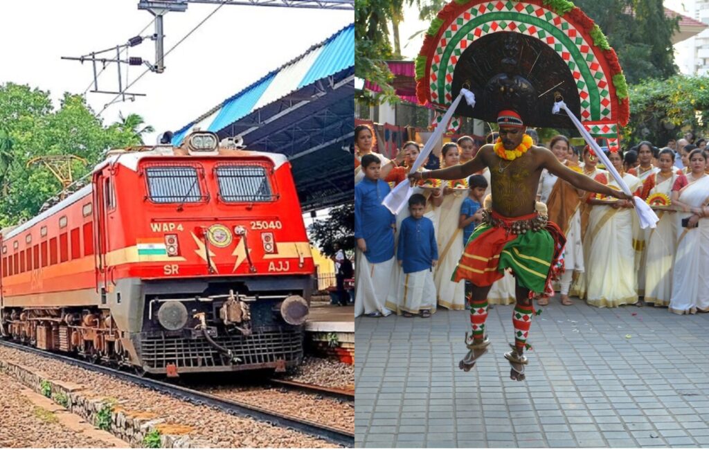 ஓணம் பண்டிகை: நாடு முழுவதும் 100-க்கும் மேற்பட்ட சிறப்பு ரயில்கள் இயக்கப்படும் - ரயில்வே அமைச்சகம் அறிவிப்பு!