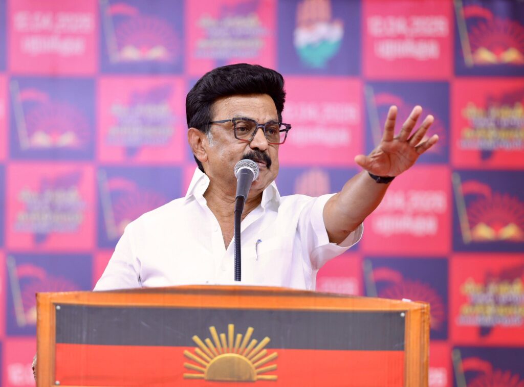 விளாத்திக்குளம்