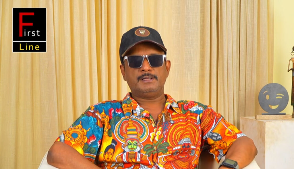ஃபர்ஸ்ட் லைன்