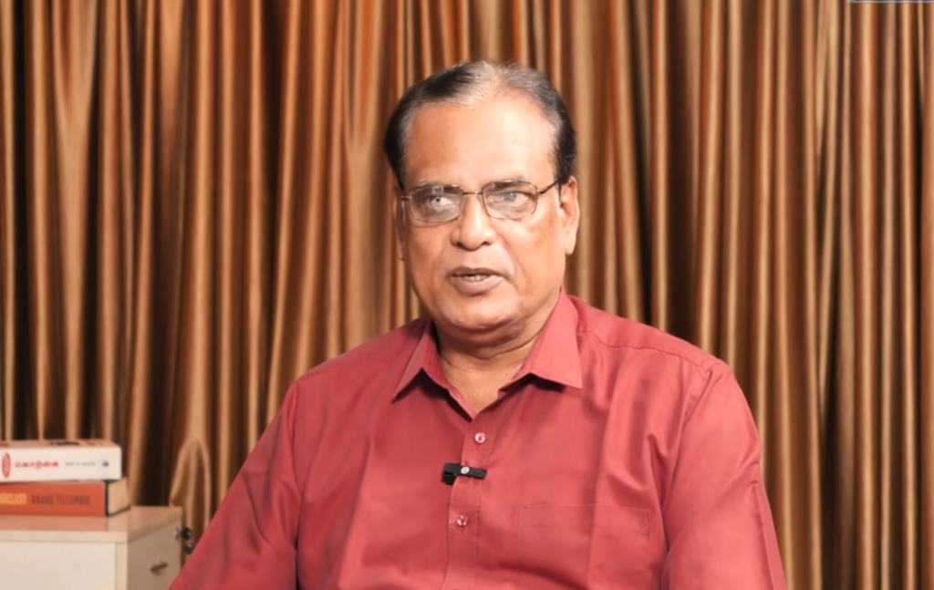 தேசிய