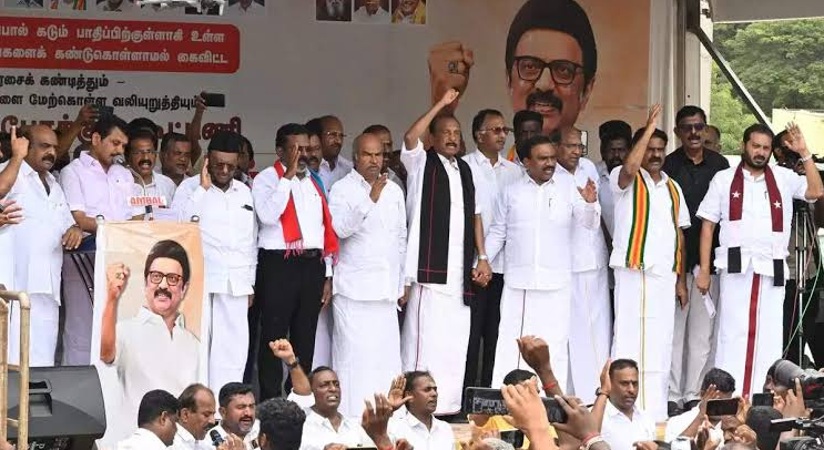 கண்டன ஆர்ப்பாட்டம்