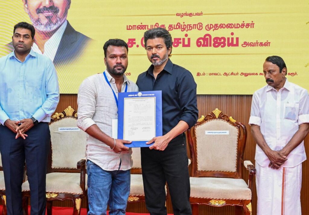 கரூர் விவகாரத்தில் அரசு வேலை வழங்கிய உத்தரவு ரத்து: சென்னை உயர்நீதிமன்றத்தின் அதிரடித் தீர்ப்பும் அரசியல் விவாதங்களும்!